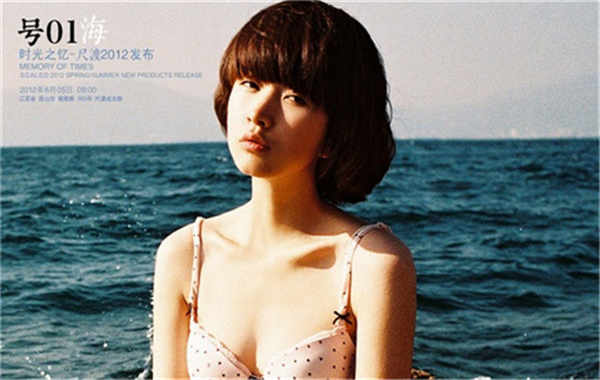 榕城胎儿性别鉴定价格(抽血鉴定胎儿性别有什么要求)